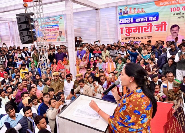 दिया कुमारी ने किया आरओबी का शिलान्यास, विद्याधर नगर को 100 करोड़ की ऐतिहासिक सौगात