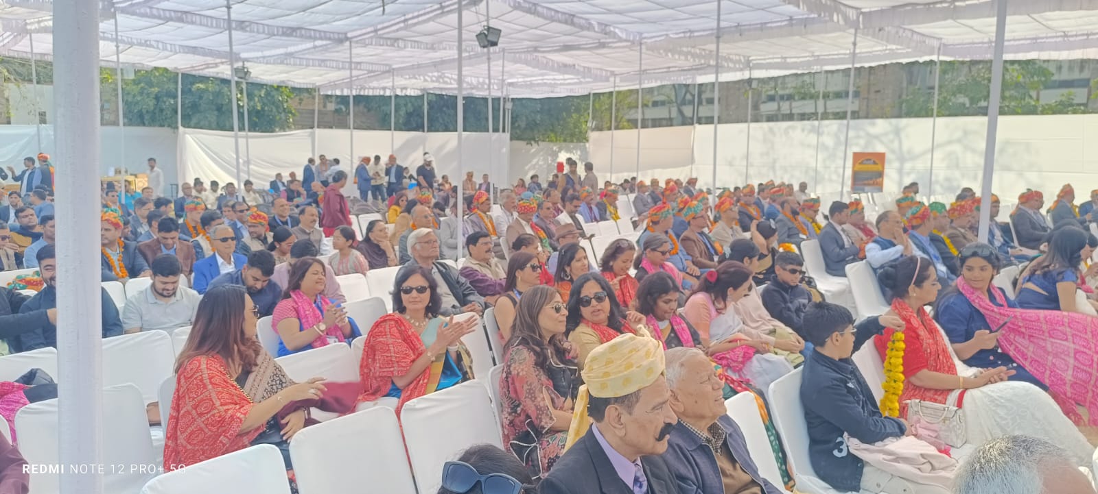 ‘AluMNITimes’ सम्मान समारोह