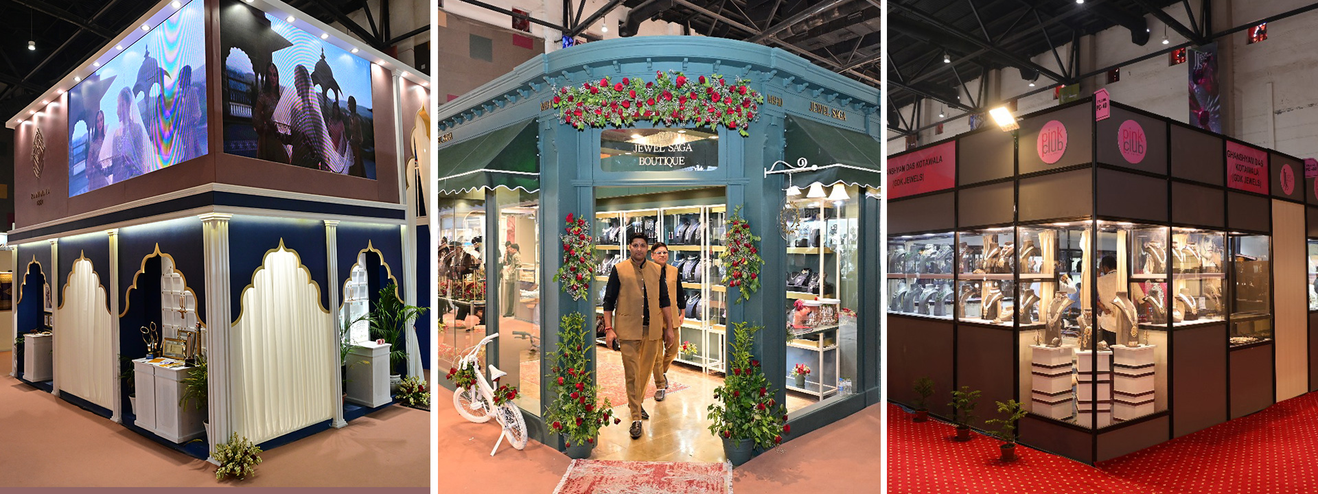 फाइल फोटो JJS 2024