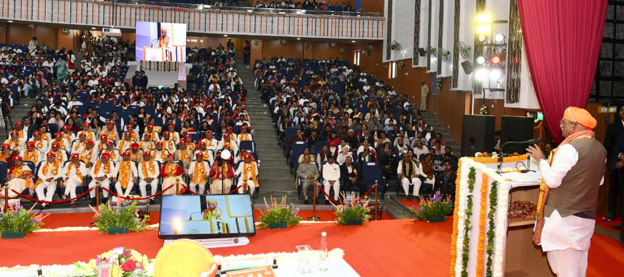 मोहनलाल सुखाड़िया में राज्यपाल बागड़े का संबोधन दीक्षांत समारोह