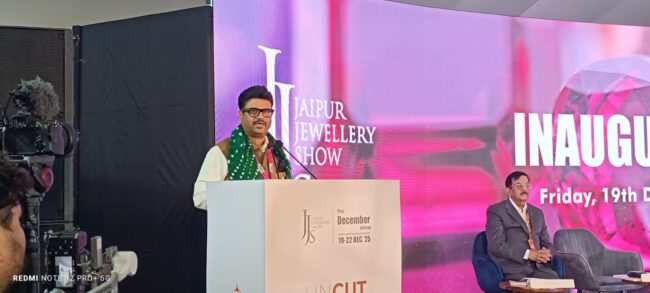 राजेश रोकड़े ज्वेलर