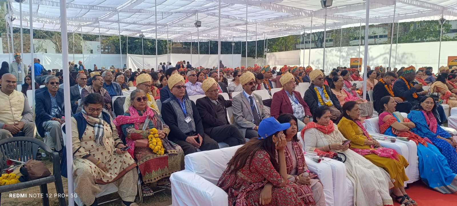 ‘AluMNITimes’ सम्मान समारोह