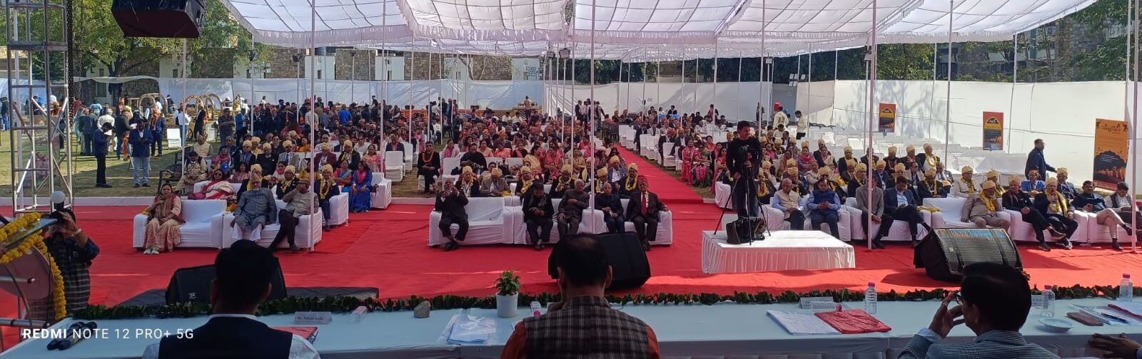 ‘AluMNITimes’ सम्मान समारोह