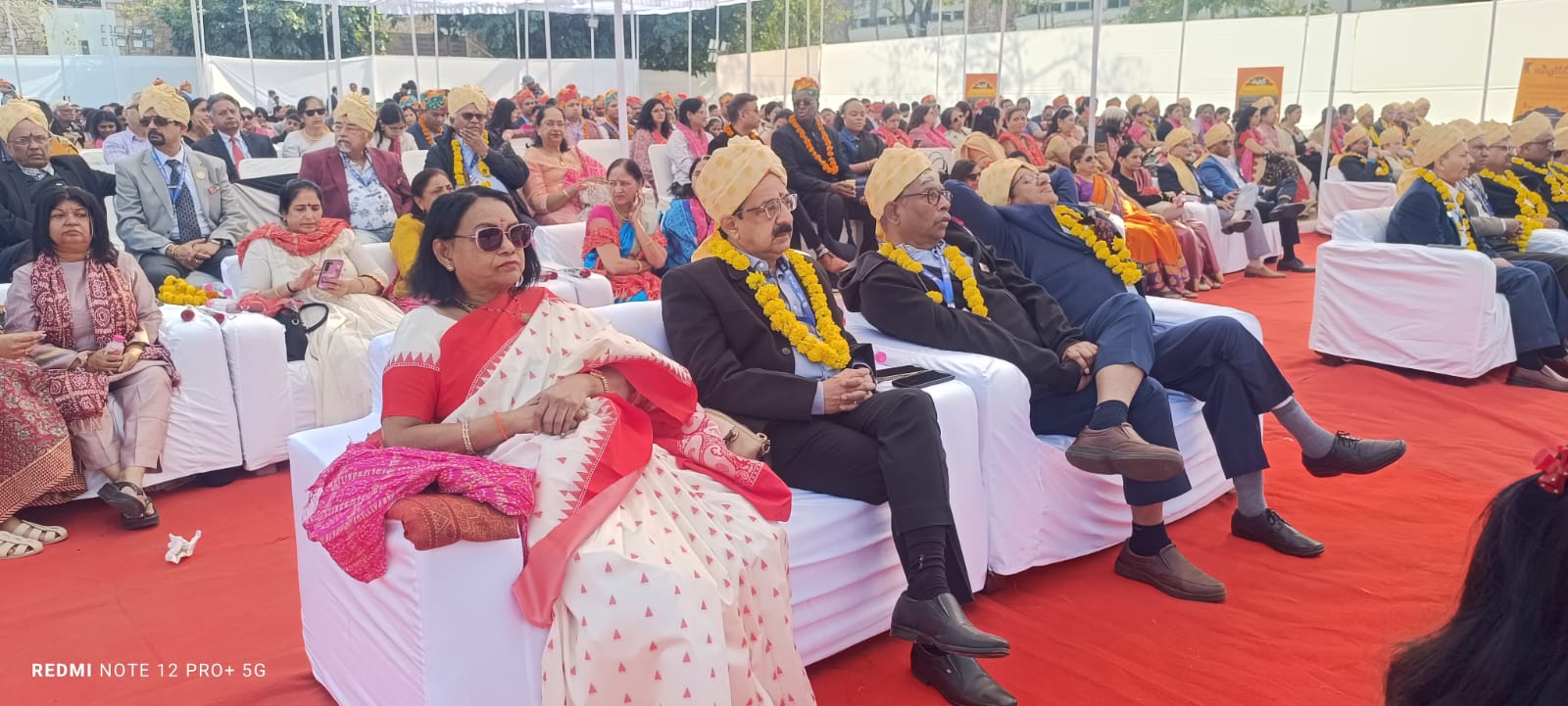 ‘AluMNITimes’ सम्मान समारोह