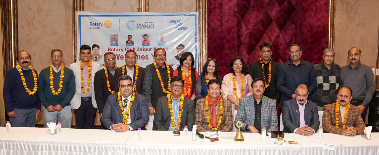 रोटरी क्लब जयपुर अशोक के 2026-27 में नए अध्यक्ष होंगे डॉ. भवानी शंकर
