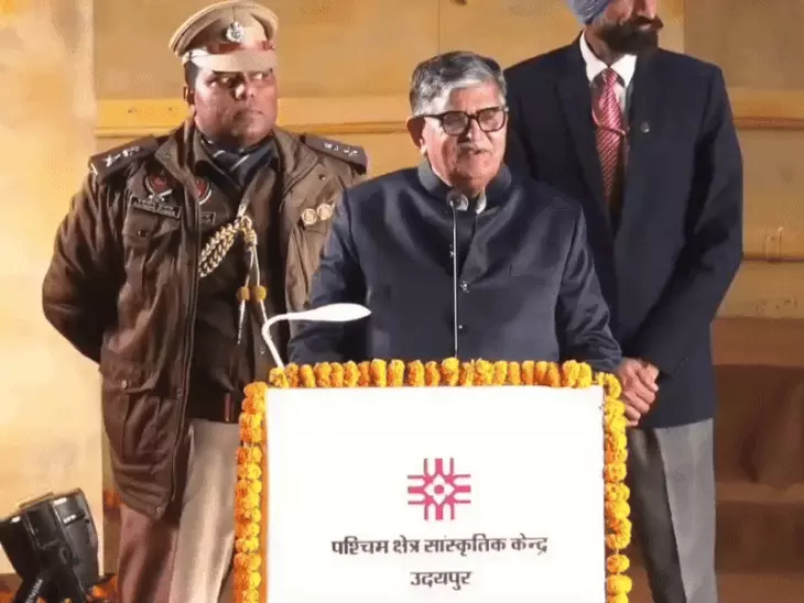 शिल्पग्राम उदयपुर में संबोधित करते पंजाब के राज्यपाल गुलाबचंद कटारिया