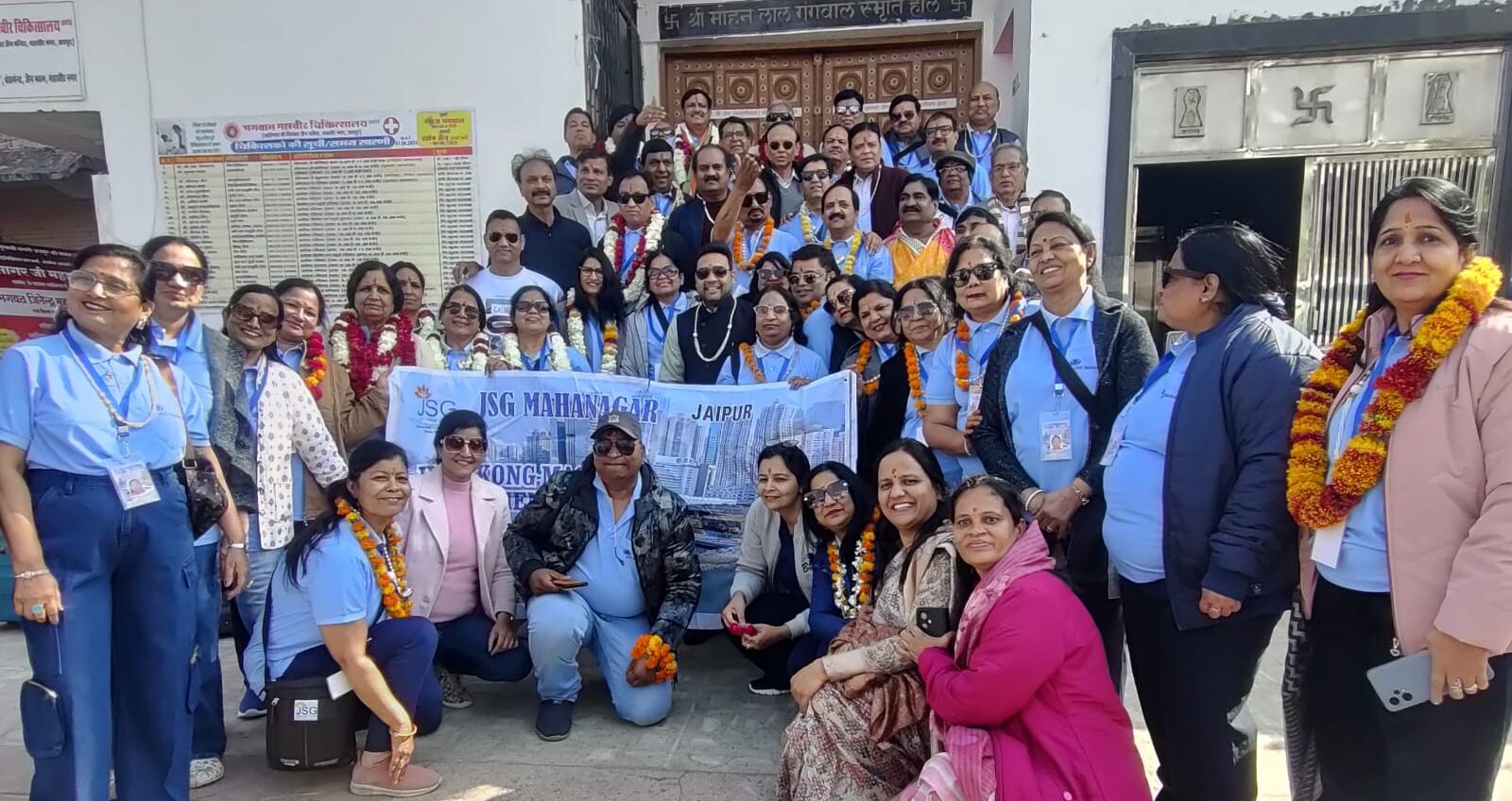 JSG महानगर ग्रुप का 51सदस्यीय दल हांगकांग-मकाउ-शेन्जिन यात्रा पर रवाना