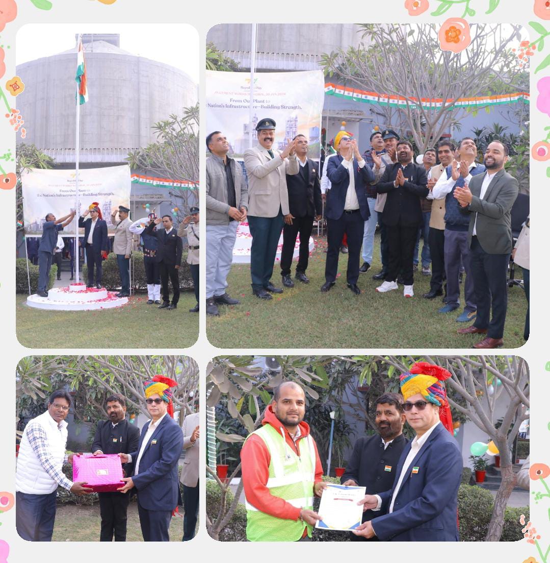 मांगरोल प्लांट में भी फहराया तिरंगा, खेलकूद प्रतियोगिता के विजेताओं और कर्मचारियों का हुआ सम्मान