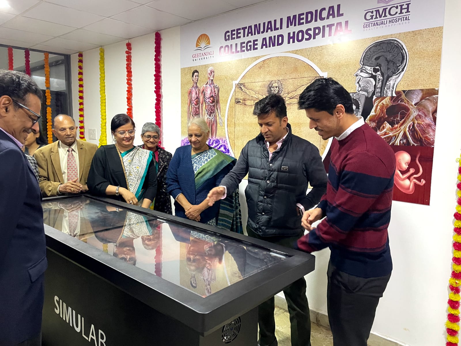 वर्चुअल डिसेक्शन टेबल गीतांजली हौस्पिटल