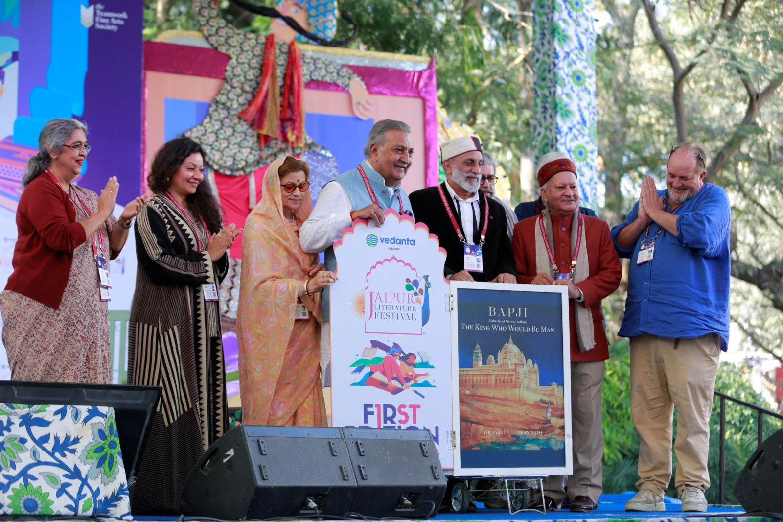 अमन नाथ और योगी वैद की पुस्तक “पुस्तक विमोचन