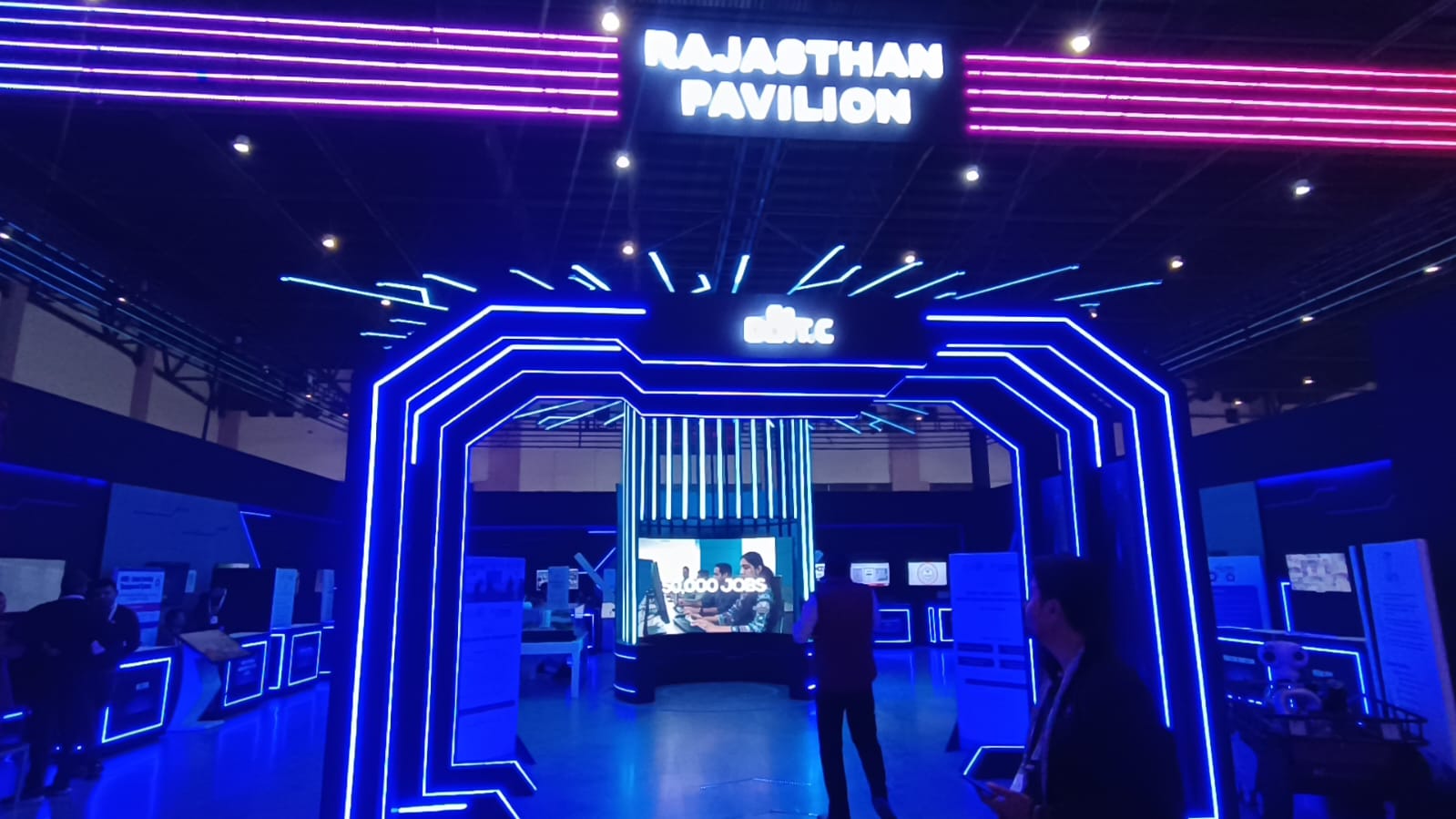 एआई और फिल्ममेकिंग पर विशेष फोकस