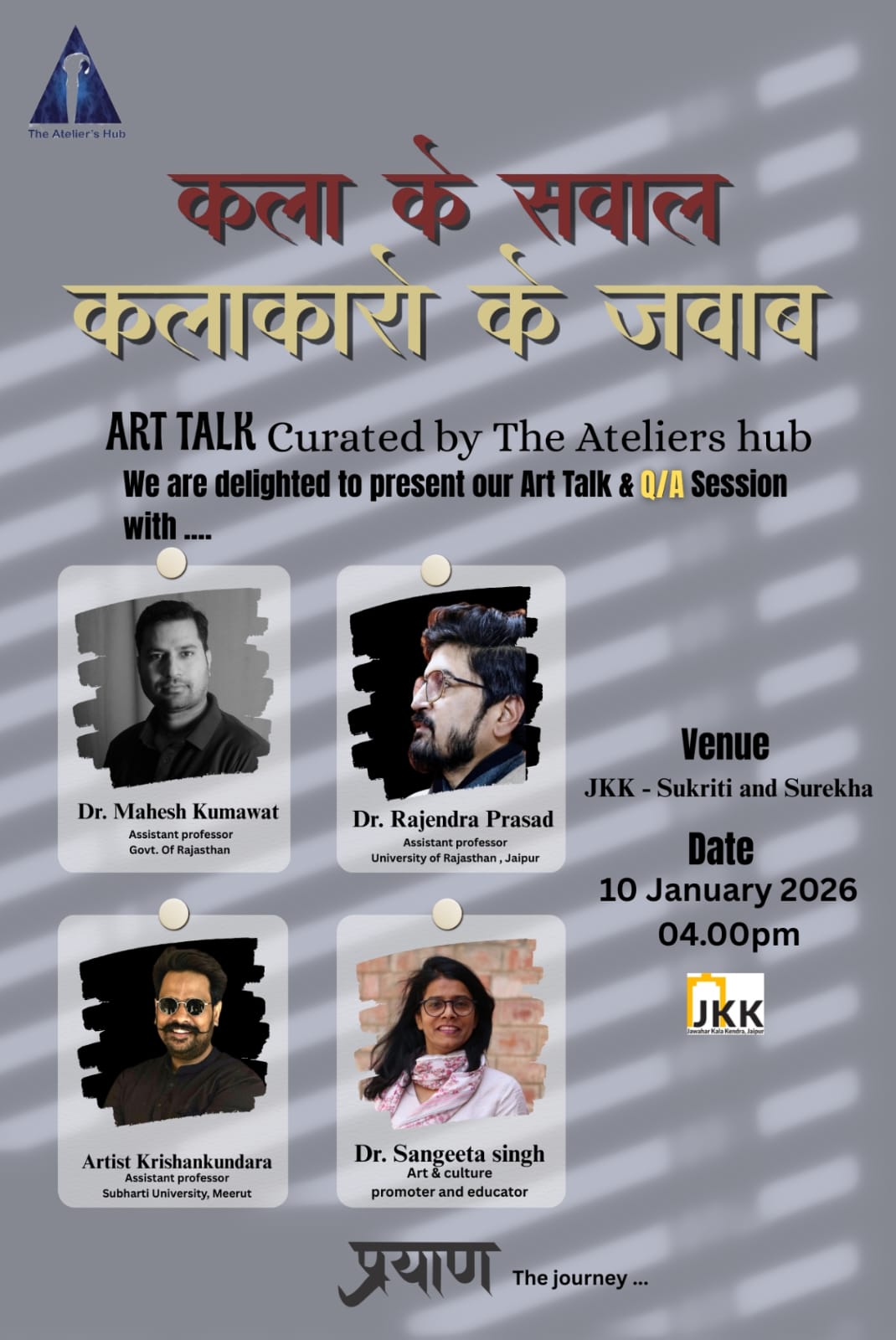 'इन देशों में न करें यात्राएं', US ने अपने नागरिकों के लिए जारी की एडवाइजरी; क्या भारत का नाम भी