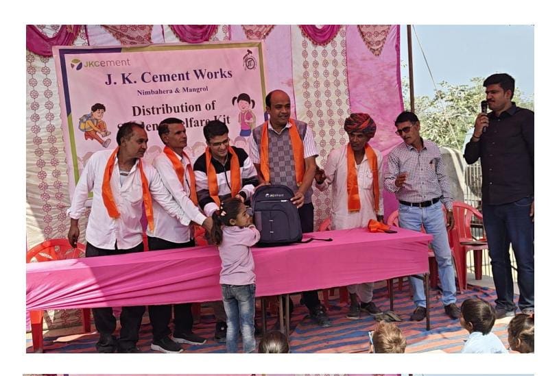 जेके सीमेंट सीएसआर