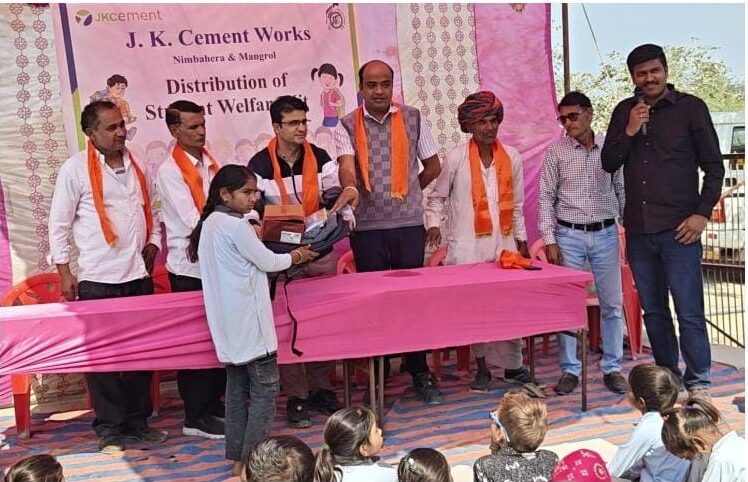 जेके सीमेंट सीएसआर 1