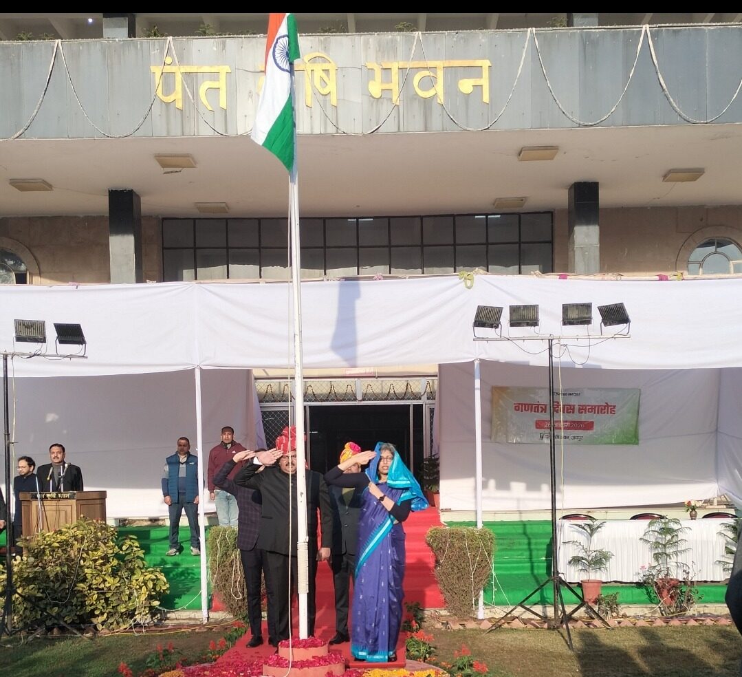 पंत कृषि भवन में चिन्मयी गोपाल ने फहराया तिरंगा