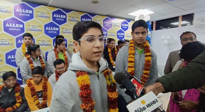 माधव शर्मा एलन जयपुर