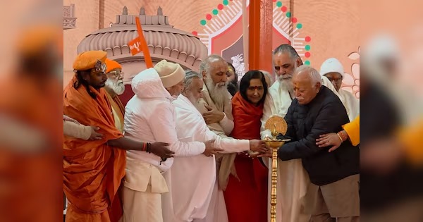 मोहन भागवत मथुरा में