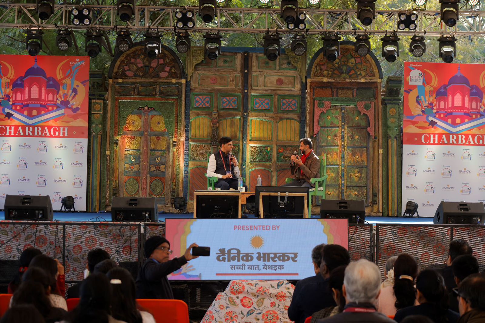 विश्वनाथन आनंद, राहुल भट्टाचार्य के साथ संवाद में