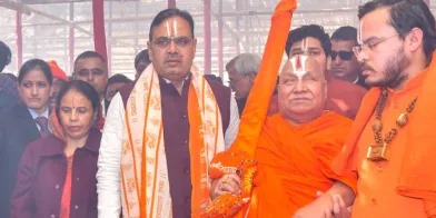 सीएम भजनलाल शर्मा रामभद्राचार्य की रामकथा में