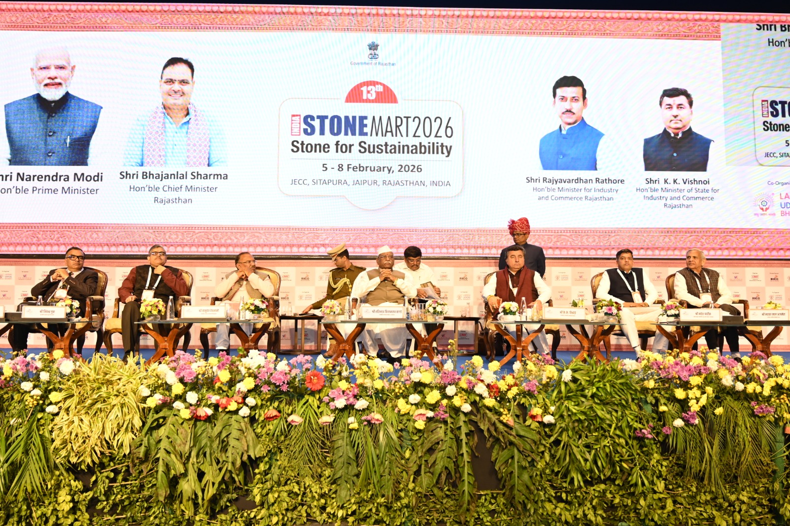 स्टोन मार्ट में राज्यपाल 