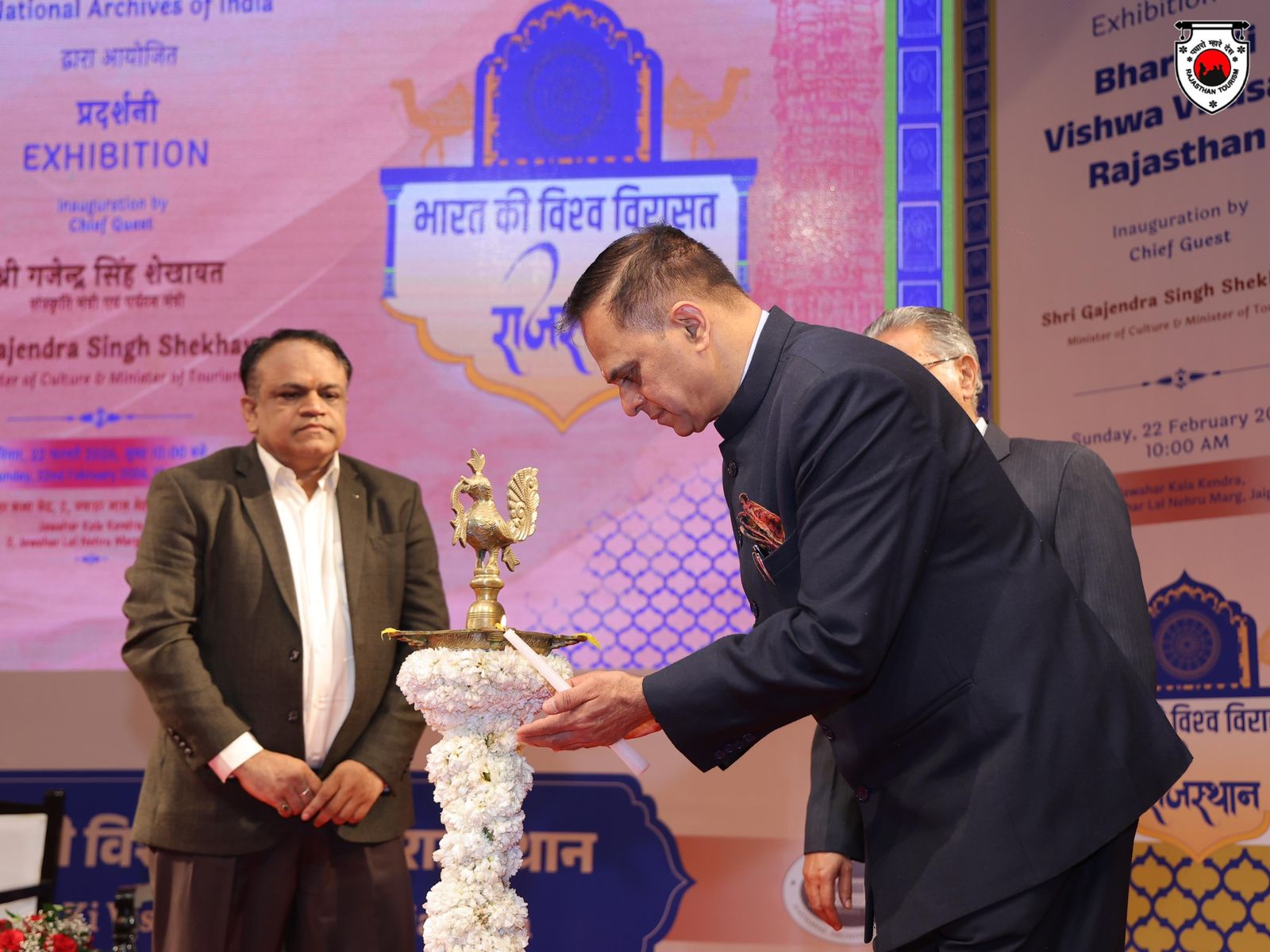 ‘भारत की विश्व विरासत: राजस्थान’ प्रदर्शनी, पहली बार आमजन के लिए प्रदर्शित दुर्लभ अभिलेख 