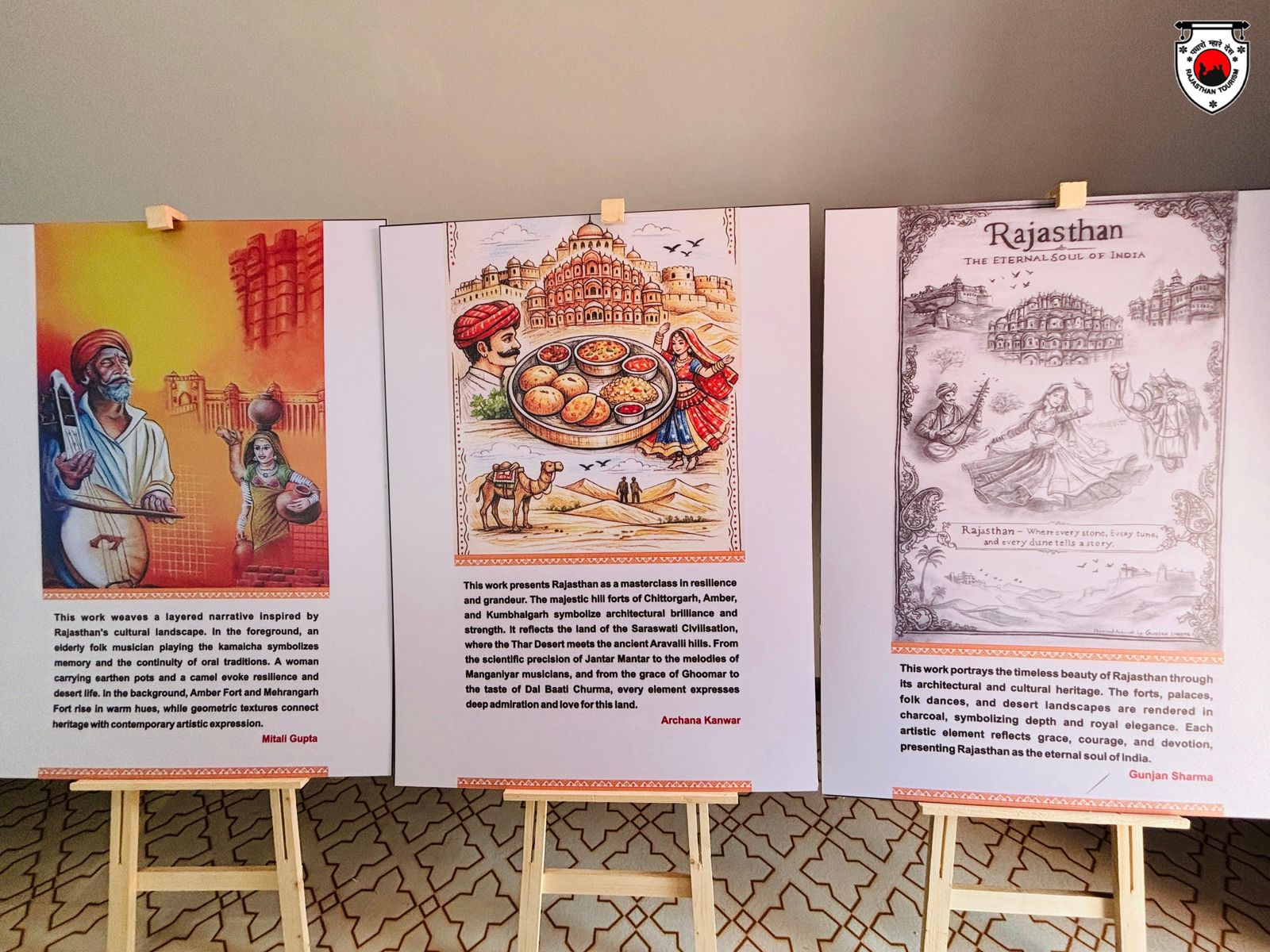 ‘भारत की विश्व विरासत: राजस्थान’ प्रदर्शनी, पहली बार आमजन के लिए प्रदर्शित दुर्लभ अभिलेख 