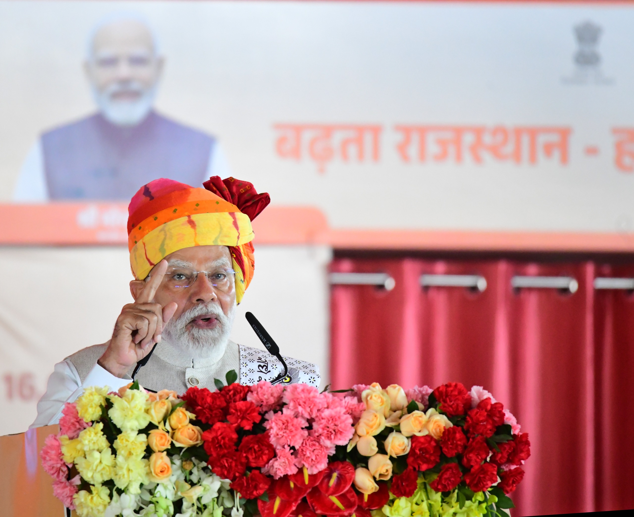 पीएम मोदी अजमेर दौरे पर