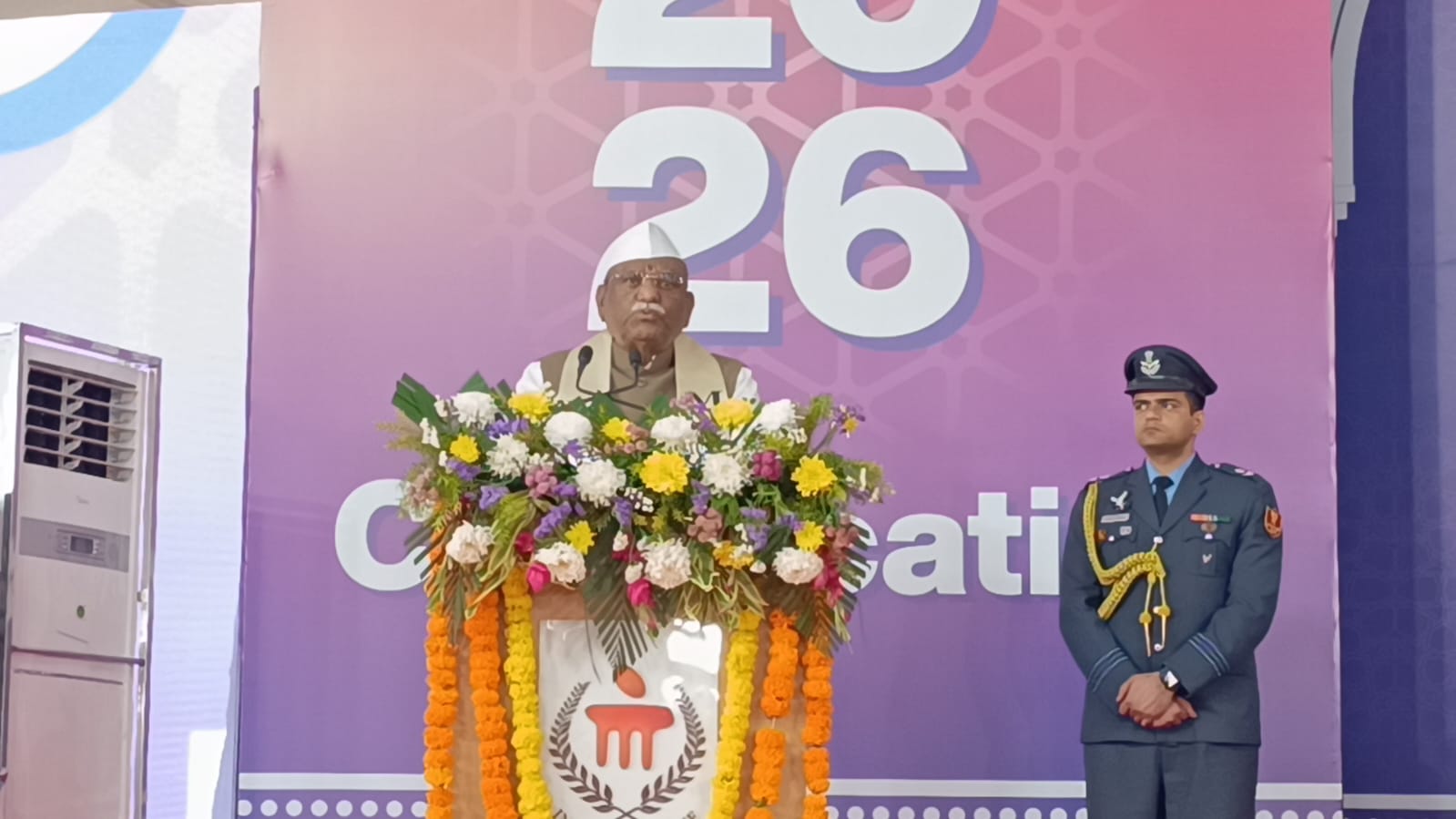 मणिपाल यूनिवर्सिटी में राज्यपाल हरिभाऊ का संबोधन