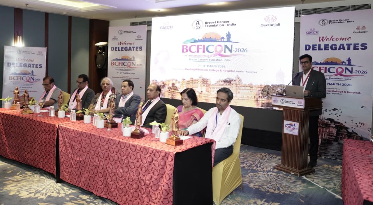 स्तन कैंसर पर राष्ट्रीय मंथन, कॉन्फ्रेंस में 200 से अधिक विशेषज्ञों हुए शामिल