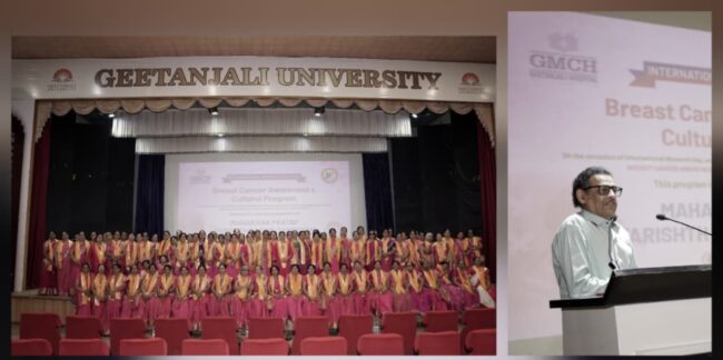 गीतांजली हॉस्पिटल में कैंसर जागरूकता और इंटरनेशनल महिला दिवस...