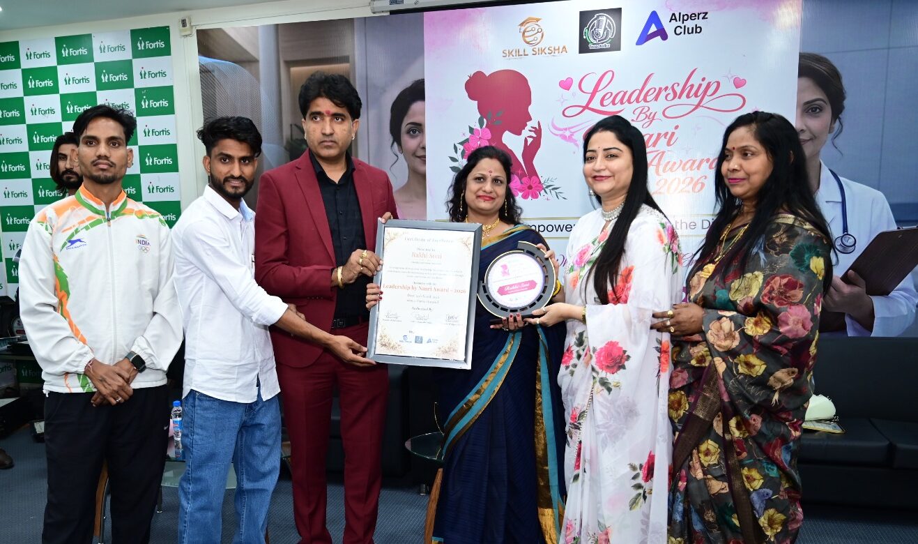 ‘लीडरशिप बाय नारी अवॉर्ड 2026’ महिला सशक्तिकरण की 7 राज्यों की महिलाओं का सम्मान