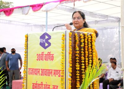 हाउसिंग बोर्ड की 30वीं कर्मचारी खेलकूद प्रतियोगिता का भव्य आगाज़