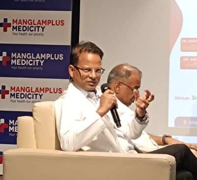 डॉ नरेंद्र बैरवा मंगलमप्लस मेडिसिटी हॉस्पिटल 