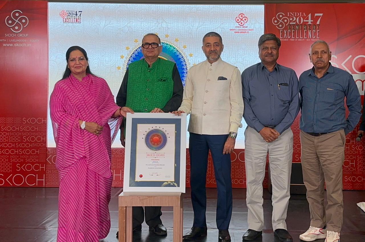 राजस्थान आवासन मंडल की ‘समृद्धि योजना’ को SKOCH गोल्ड अवॉर्ड