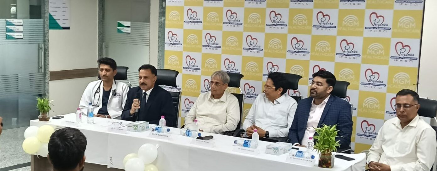 प्रियंका हॉस्पटिल हार्ट क्लीनिक शुभारंभ 