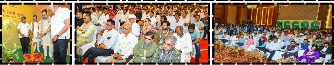 जयपुर में जुटेंगे 75000 किसान; कृषि नवाचार-निवेश पर मंथन, 23-25 मई को.. 2