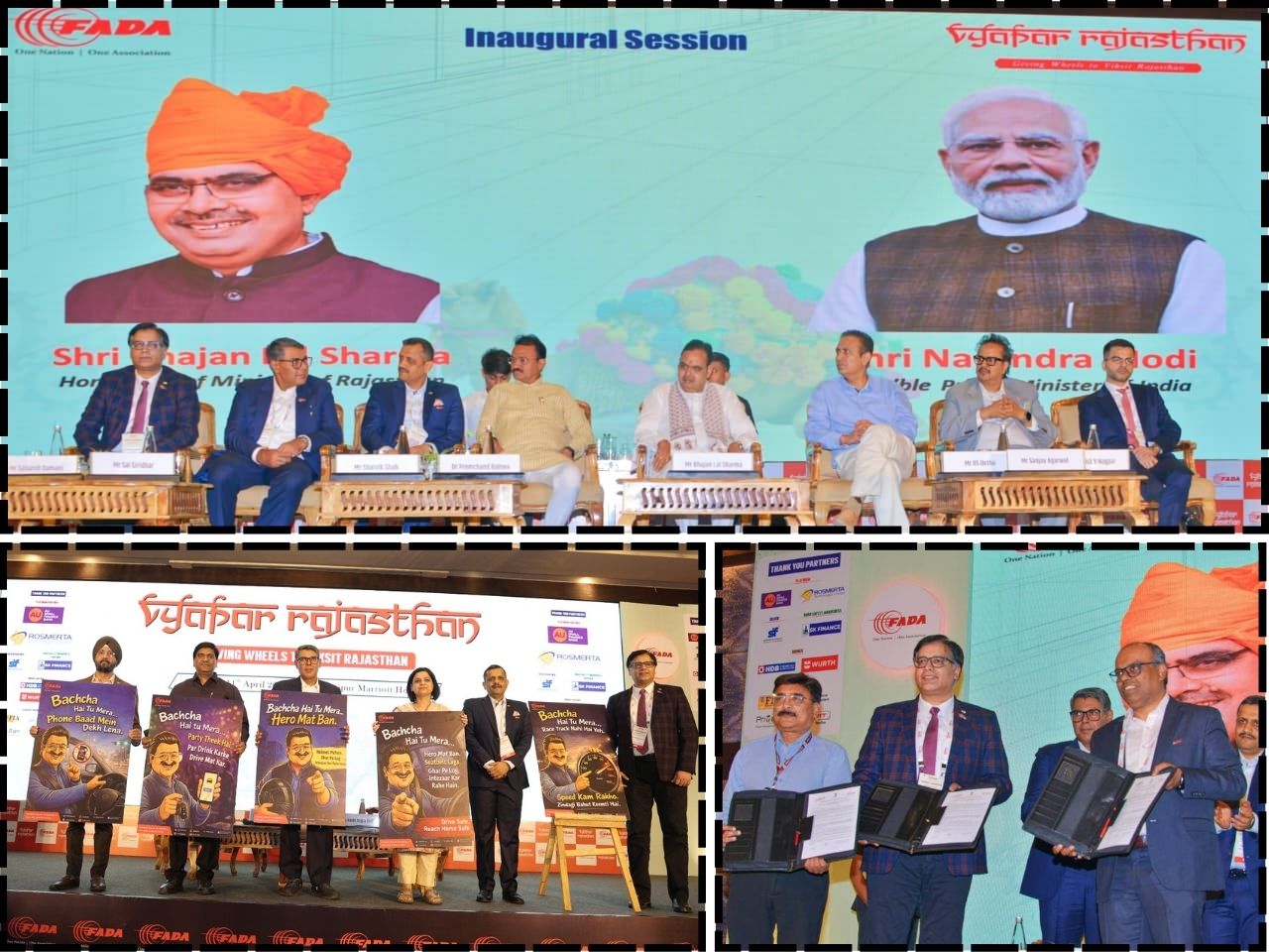 ‘व्यापार राजस्थान 2026’ में ऑटो रिटेल सेक्टर ने तैयार किया ‘विकसित राजस्थान’ का रोडमैप 1