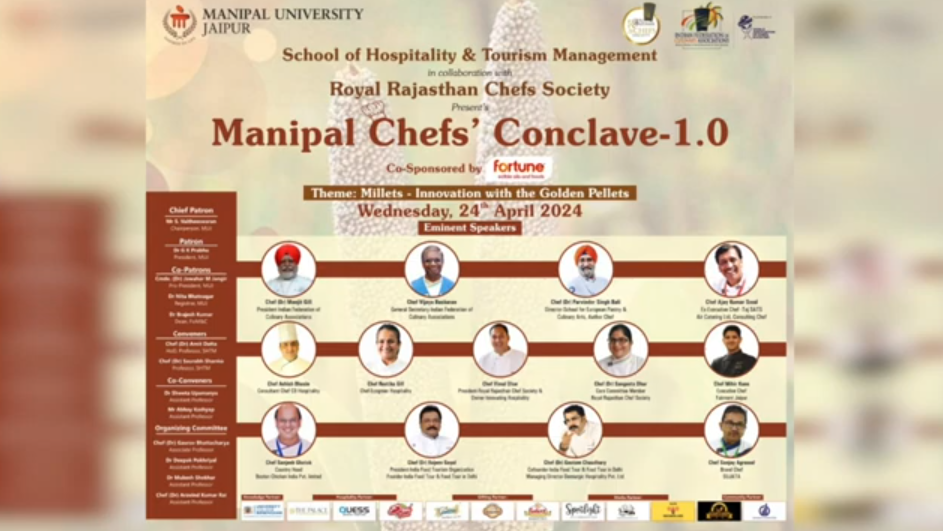 शेफ्स कॉन्क्लेव 1.O मणिपाल में आयोजन 