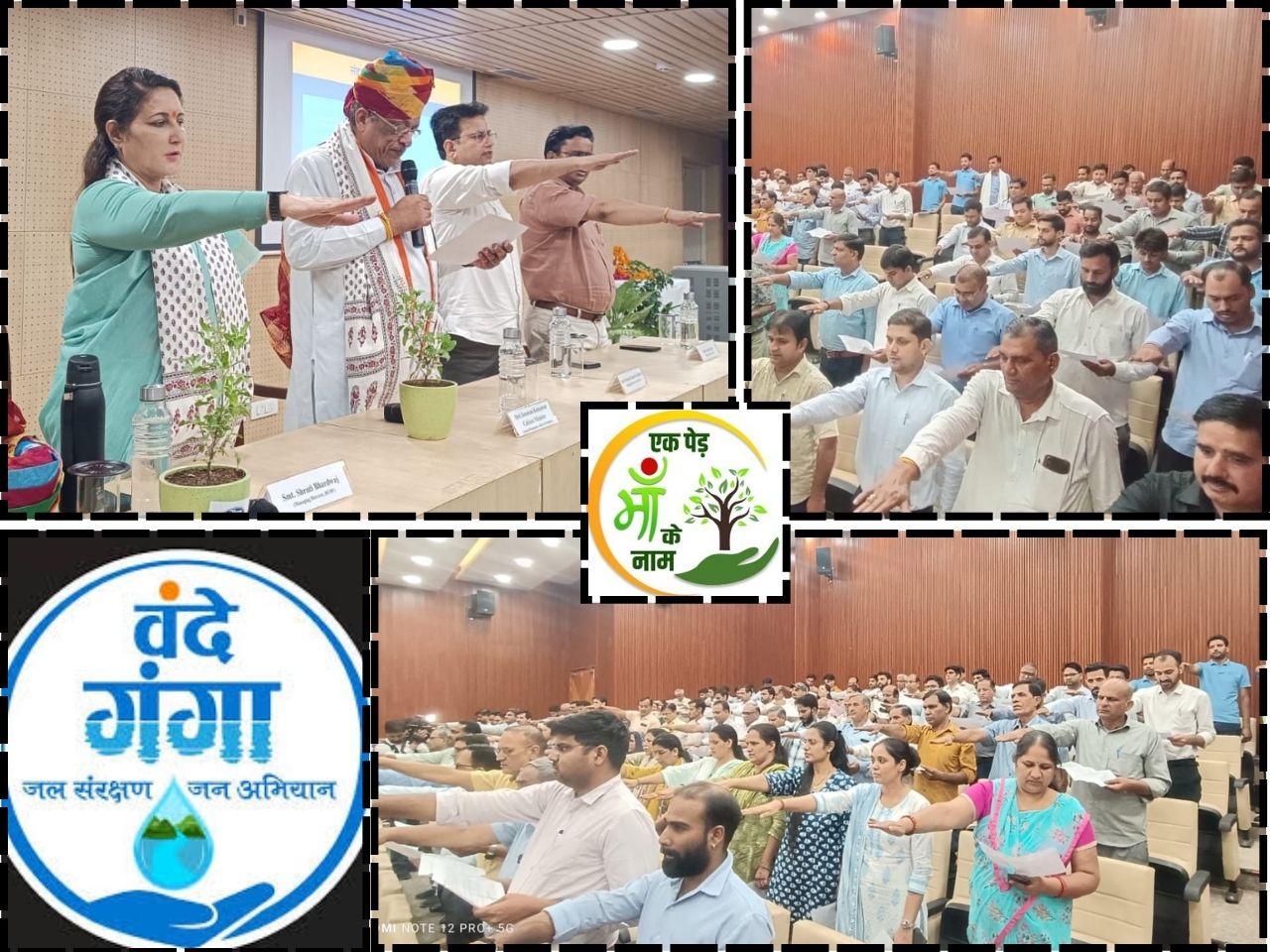 राजस्थान में जल संरक्षण को बढ़ावा देना: डेयरी मंत्री ज़ोराराम कुमावत ने RCDF में किया राज्य स्तरीय डेयरी जल संरक्षण अभियान का शुभारंभ...