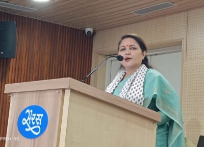 RCDF प्रबंध संचालक श्रुति भारद्वाज 