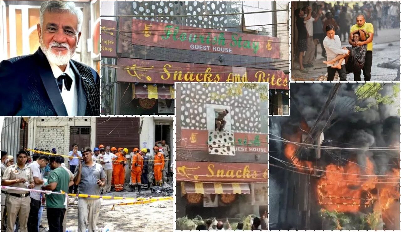 फ्लोरिश स्टे होटल अग्निकांड में 21 मौतें, जांच में सामने आईं गंभीर खामियां