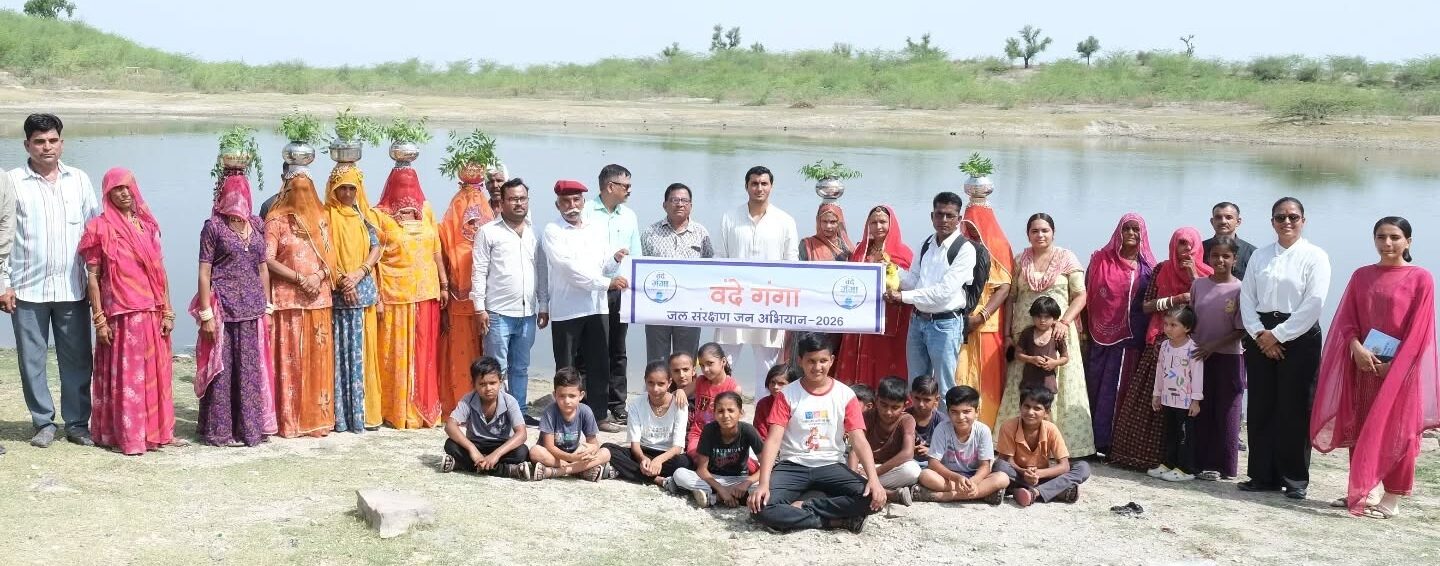 वंदे गंगा जल संरक्षण-जन अभियान: बीसलपुर में जल बचाने के संकल्प ने जगाई नई उम्मीद, कार्तिकेय सिंह की पहल...