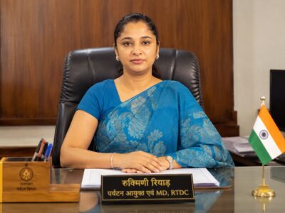 पर्यटन आयुक्त एवं RTDC की प्रबंध निदेशक रुक्मणि रियाड़