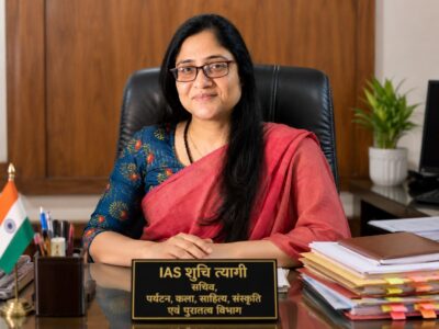 पर्यटन, कला, साहित्य, संस्कृति एवं पुरातत्व विभाग की सचिव