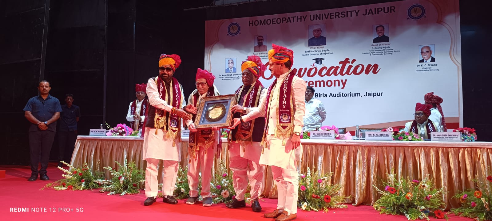 होम्योपैथिक विश्वविद्यालय के संरक्षक एवं सलाहकार डॉ. अमर सिंह शेखावत लाइफ टाइम अचीवमेंट अवॉर्ड से सम्मानित।