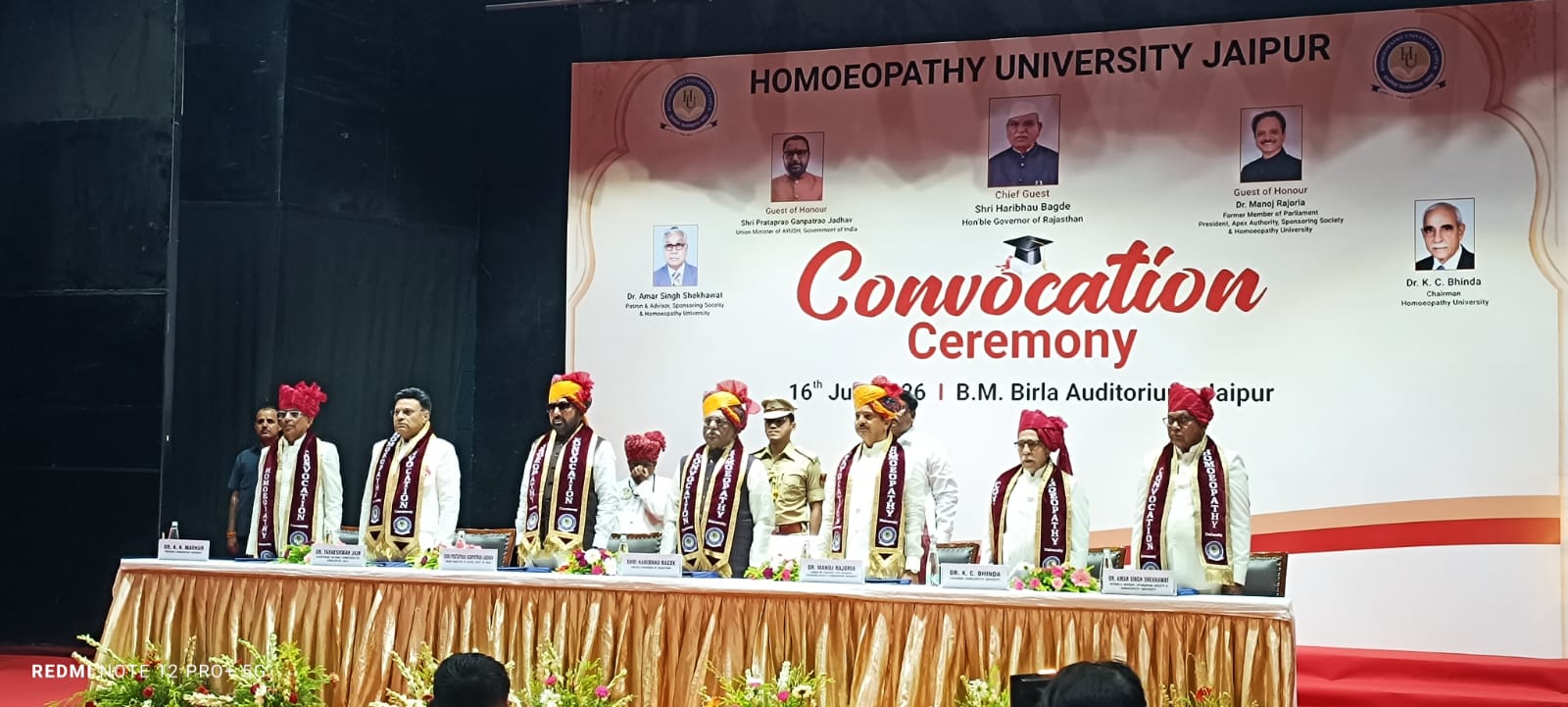 भारत की चिकित्सा विरासत को आगे बढ़ाने का संकल्प, 760 स्टूडेंट्स को मिली उपाधि...