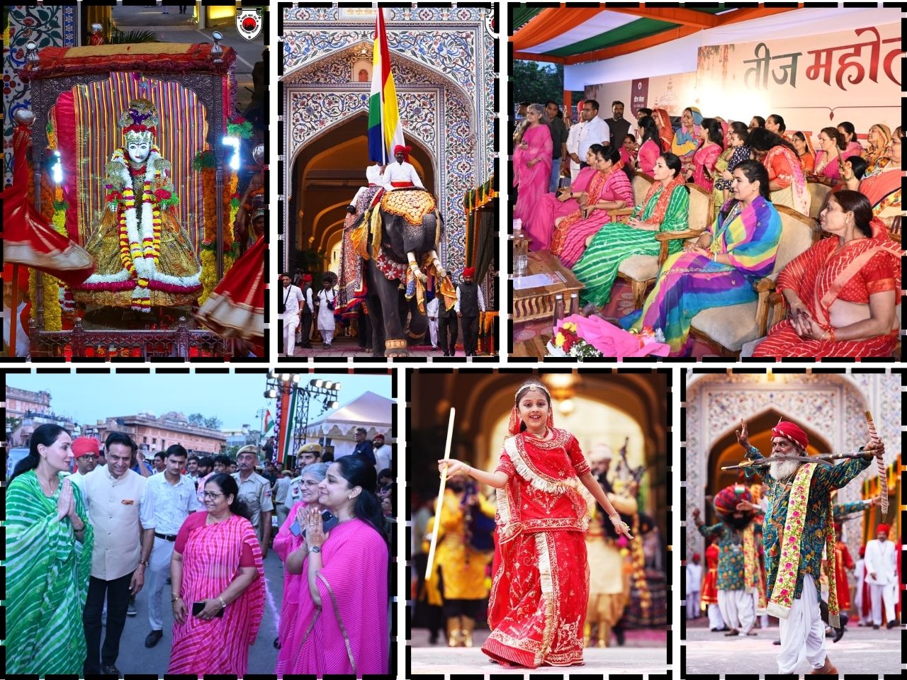 जयपुर की गलियों से अमेरिका तक गूंजे तीज माता के जयकारे, पूर्व राजपरिवार सदस्य पद्मनाभ सिंह ने की आरती, राजसी ठाठ-बाठ से निकली तीज माता की सवारी...