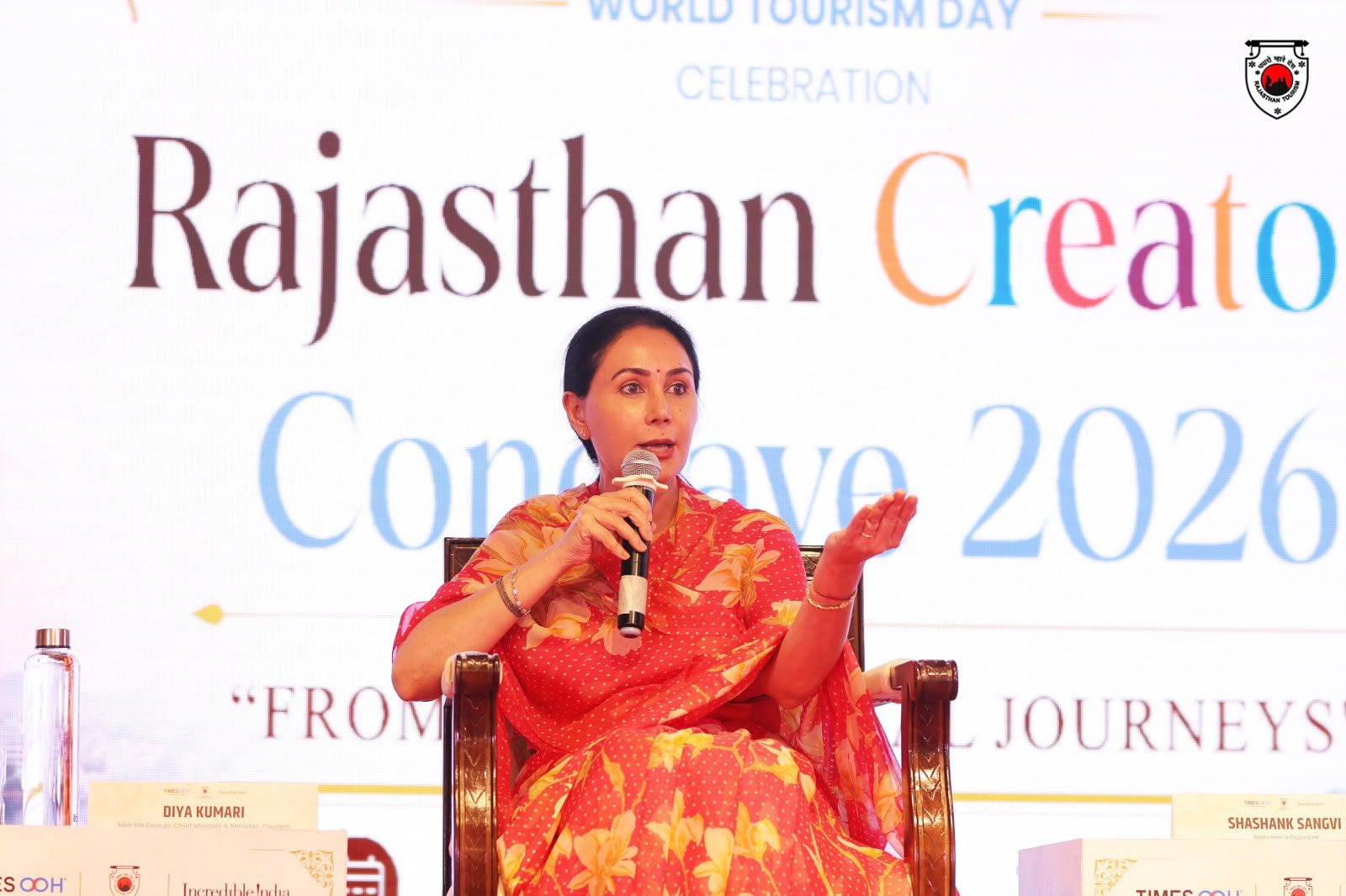 राजस्थान में पर्यटन की बदली परिभाषा; अब फोटो से आगे एक्सपीरियंस पर्यटन की तैयारी: उपमुख्यमंत्री दिया कुमारी 