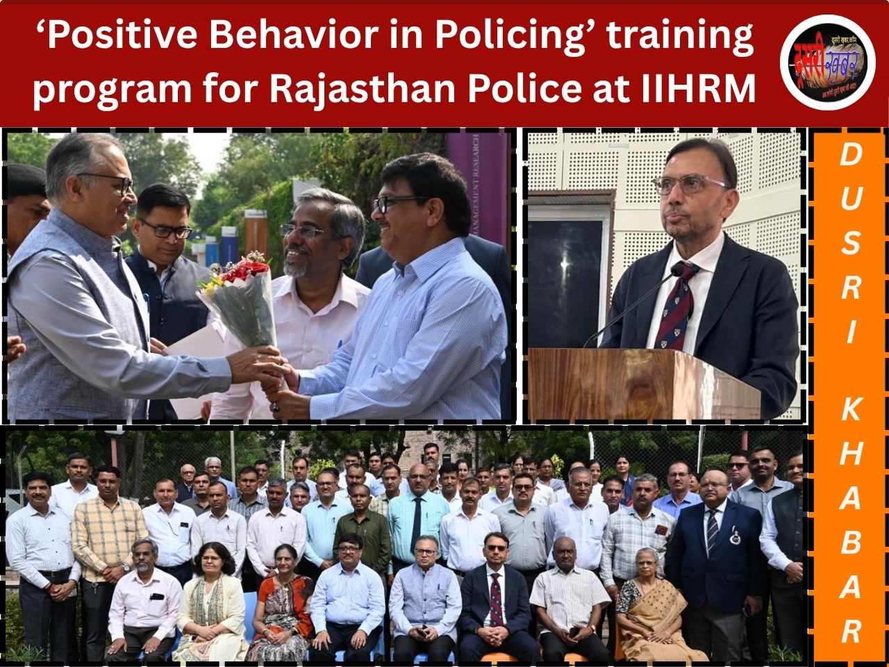 Rajasthan Police Training Emphasises Self-Reflection, Dialogue and Interpersonal Connections from the First Step