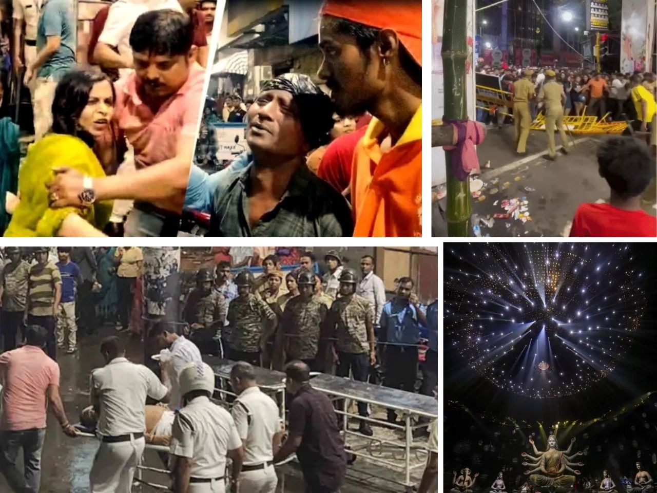 कोलकाता दुर्गा पूजा में पंडाल गिरा, चोरबागान पंडाल में भगदड़ से 17 लोगों के मरने की सूचना, 40 घायल...!